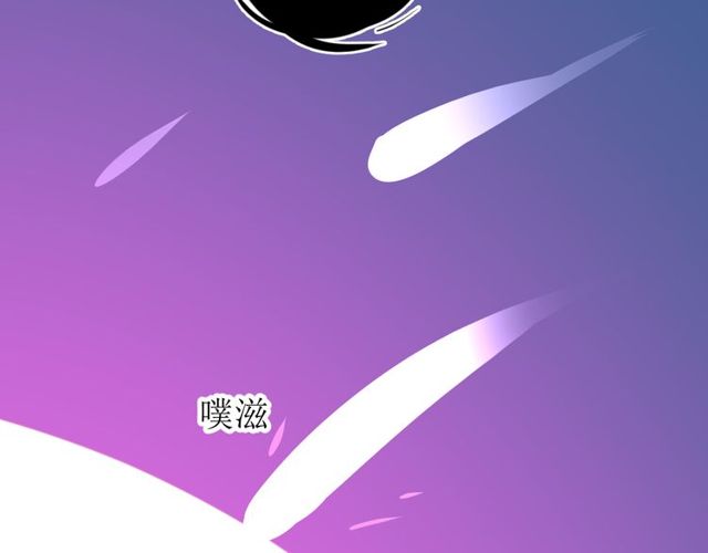 第84话 吞食一切89