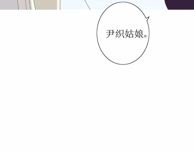 第59话 明明天子51