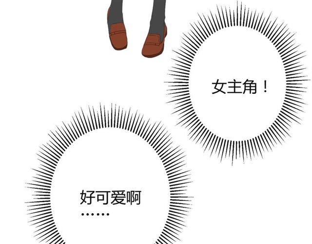 第91话 永恒的代价131