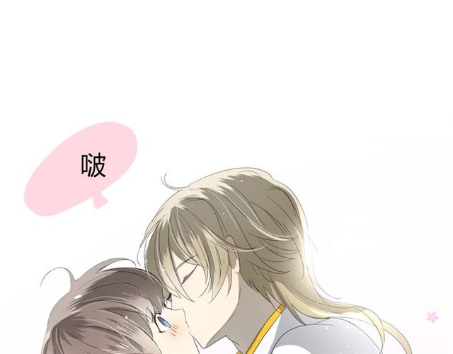 第23话  规规矩矩56