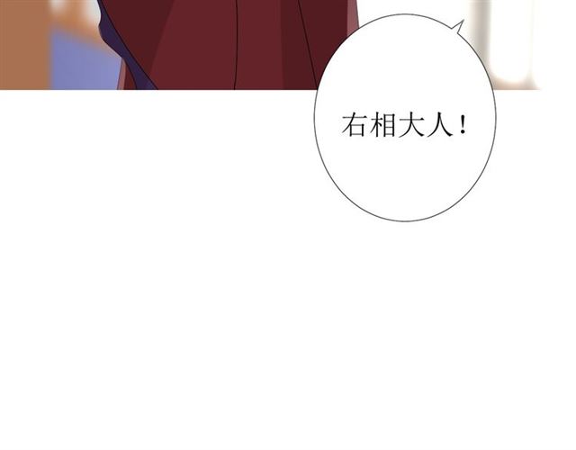 第75话 师兄103
