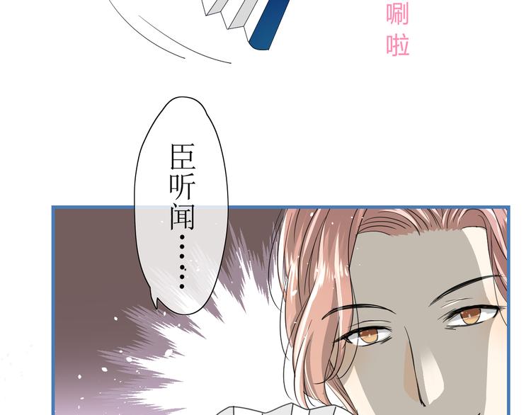 第6话  准备选秀12