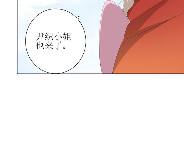 第68话 狩猎97
