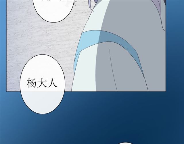 第23话  规规矩矩18