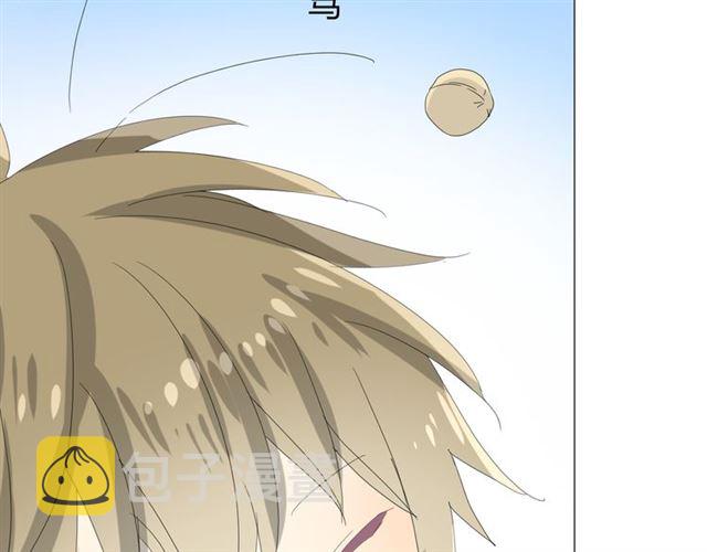 第87话 生辰56