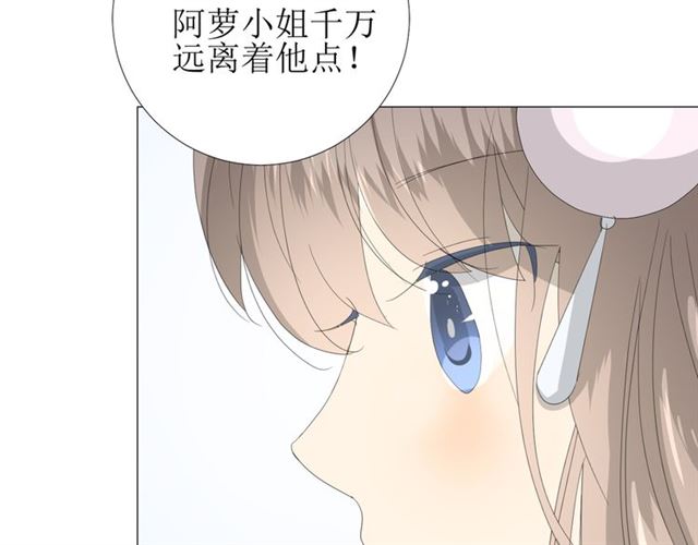 第76话 祈蘸41
