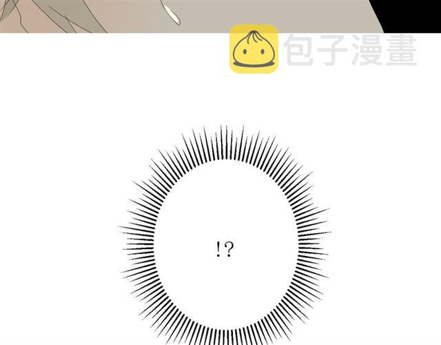 第101话 毁灭96