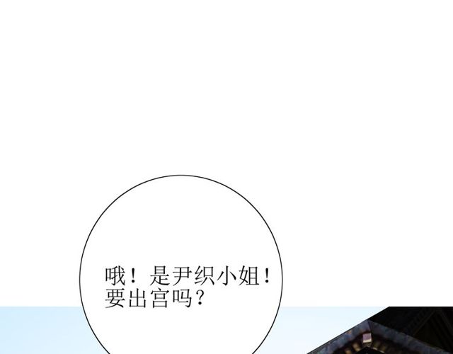 第62话 回家去吧69