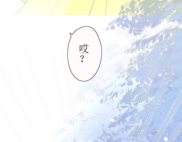 第14话  人的感情难以下咽127