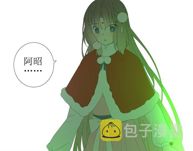 第101话 毁灭28