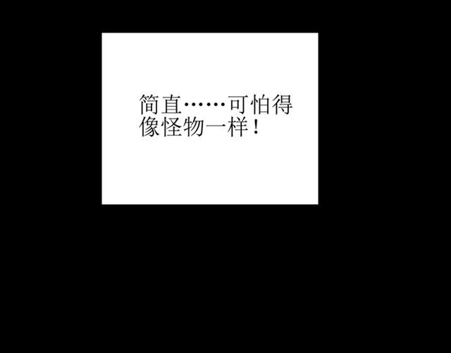 第35话 心意73
