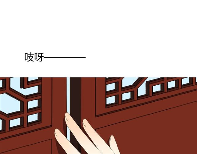 第93话 无所求11