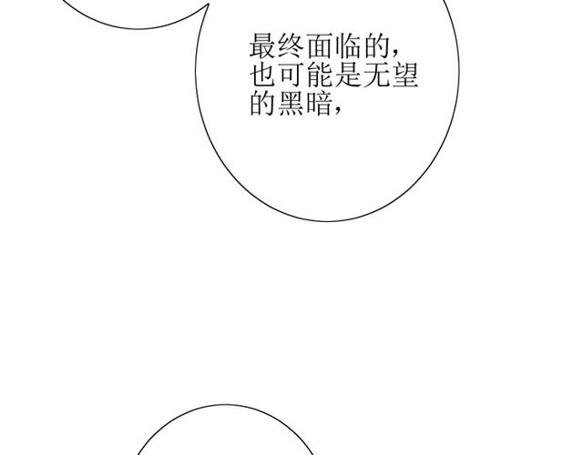第62话 回家去吧123