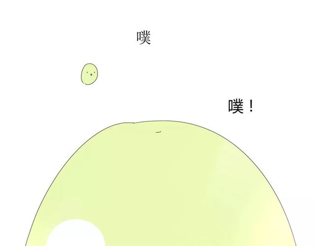 番外1  绿葡萄之夜（上）56