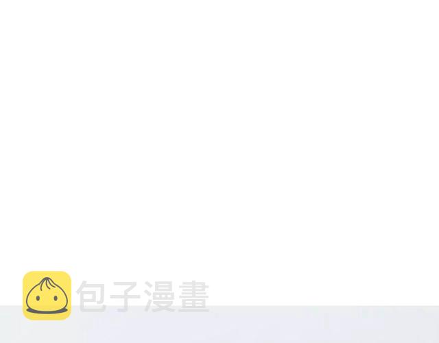 第59话 明明天子92