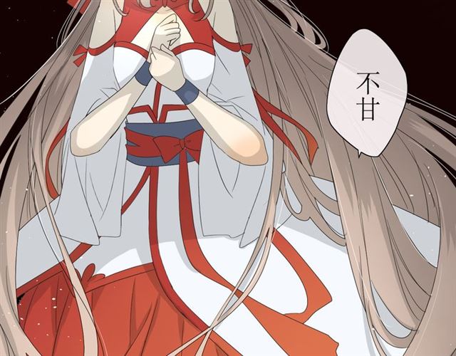 第14话  人的感情难以下咽107