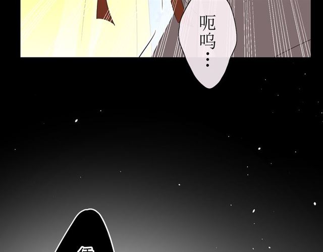 第14话  人的感情难以下咽74