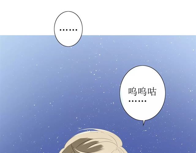 第41话 孤独的时候83