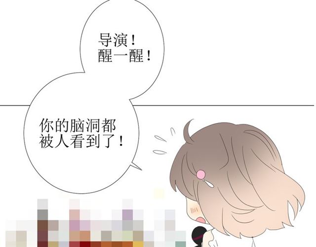 第100话 终于见到你148