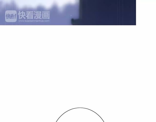 番外 忧伤的雨（上）8