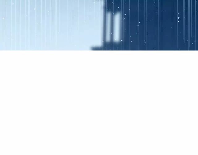 番外 忧伤的雨（上）74