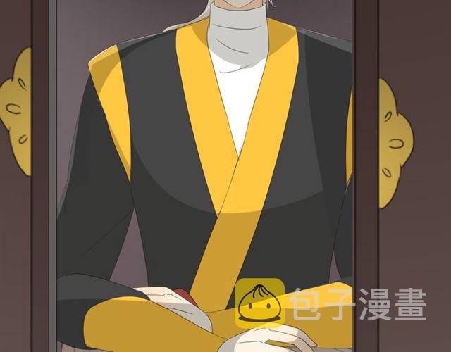 第81话 不知分寸46
