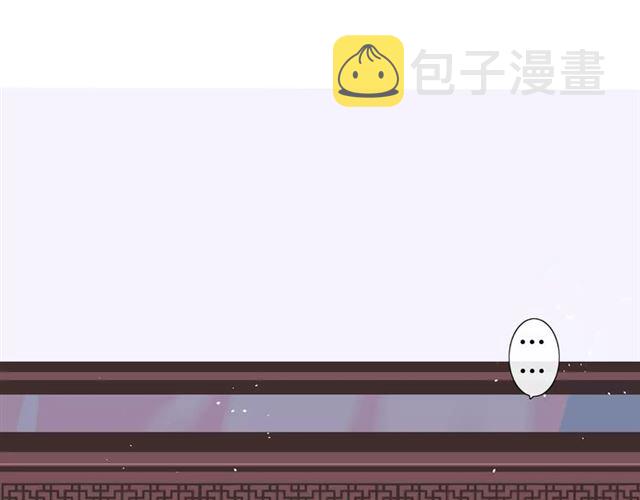 番外1  绿葡萄之夜（上）23