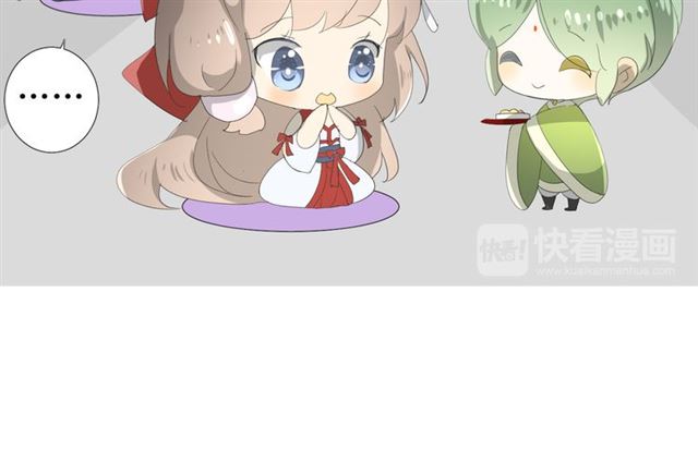 第75话 师兄20