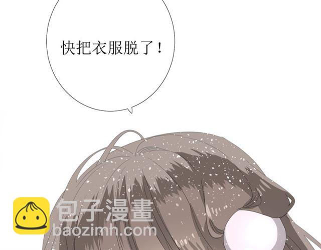 第89话 生命中最美好的事20