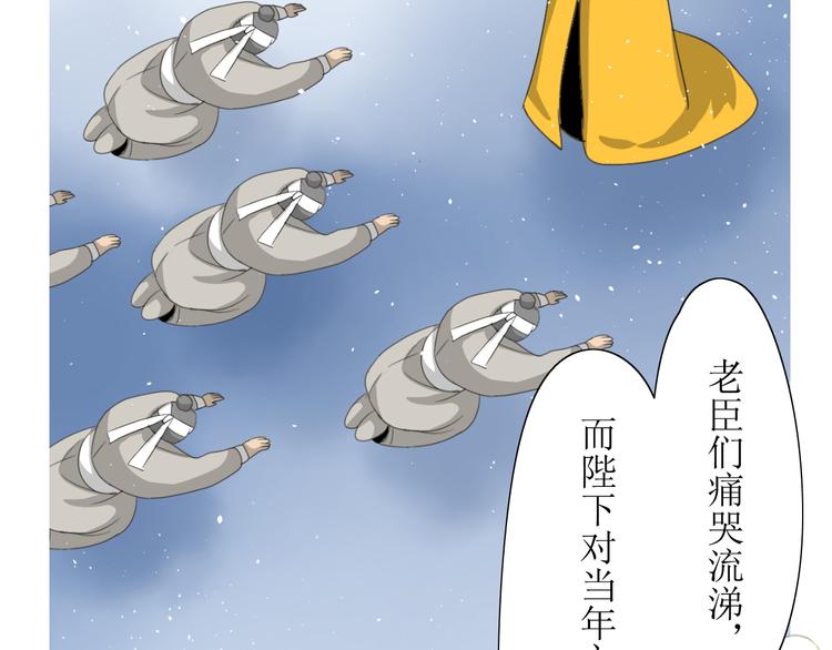 第7+8话  被嫌弃了120