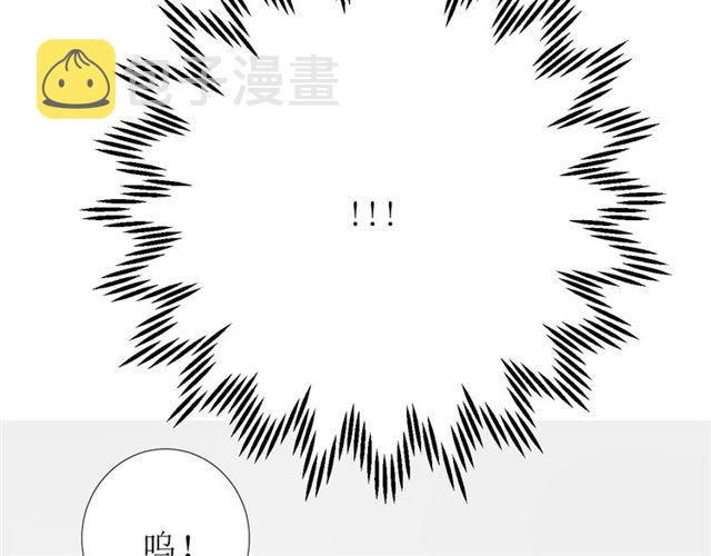 第74话 梦中死91