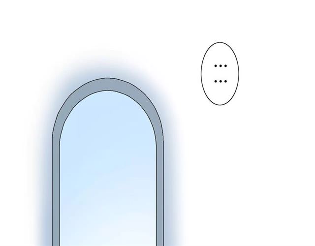 番外4 蜜萤茶（下）131