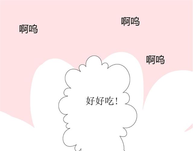 第77话 顺其自然134