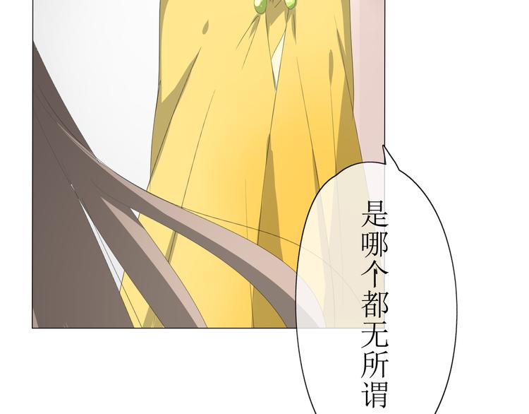 第1话 八年100