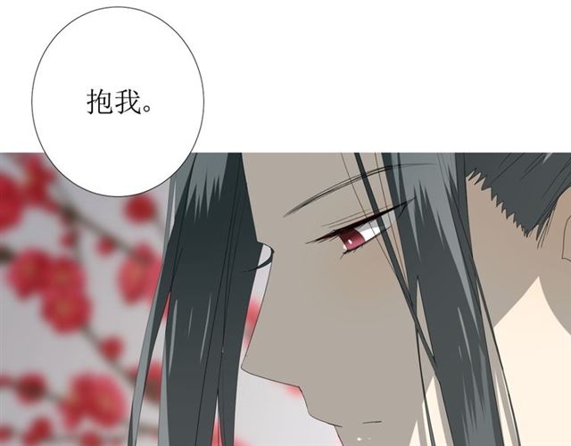 第94话 念想19