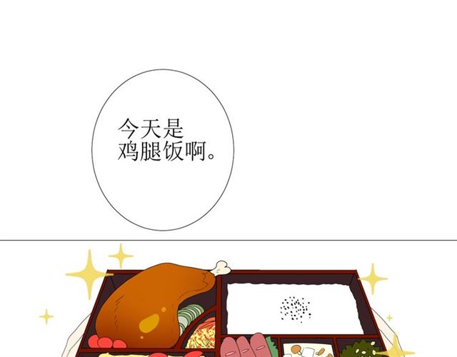 第92话 封印112