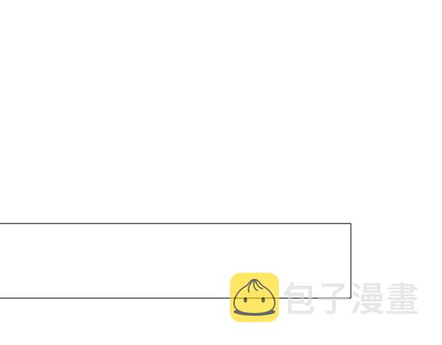 第66话 赐福63