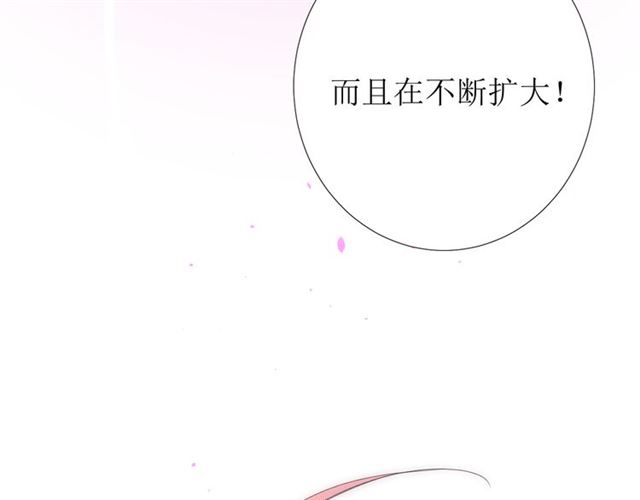第101话 毁灭68