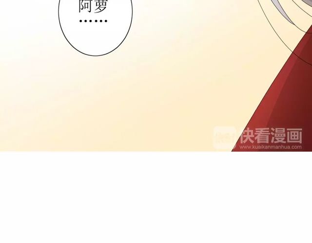 第55话 白首84