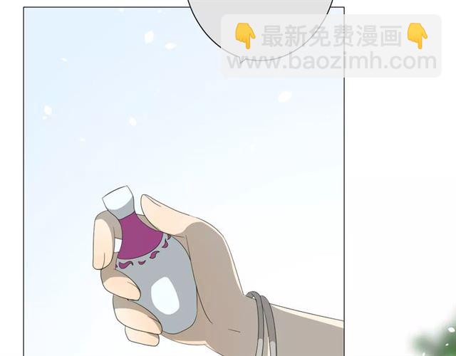 第37话 邀约4