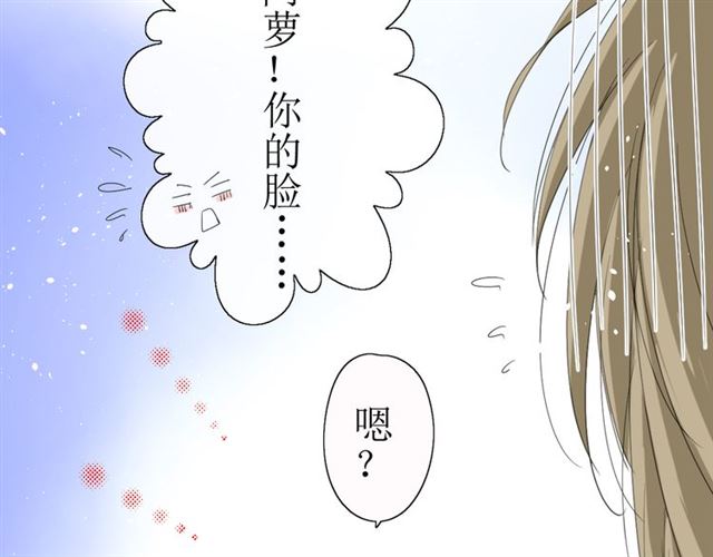 第15话  天意如此112