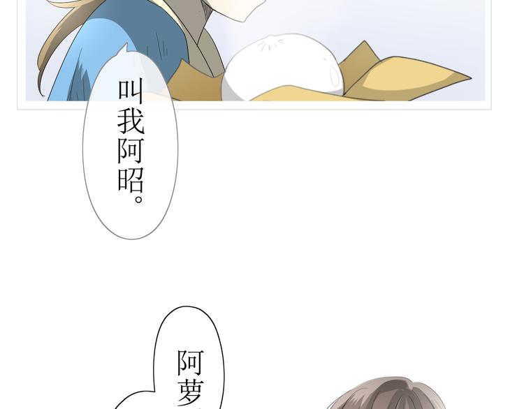 第5话  肉包子34