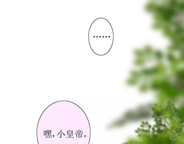 第35话 心意112