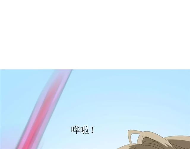 第45话 借书79