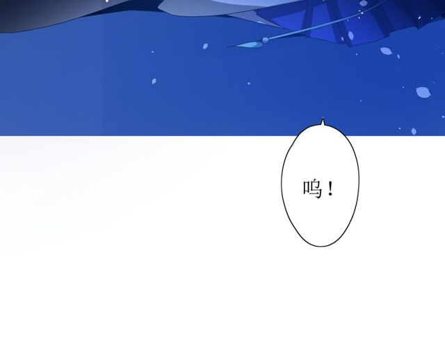 第62话 回家去吧104