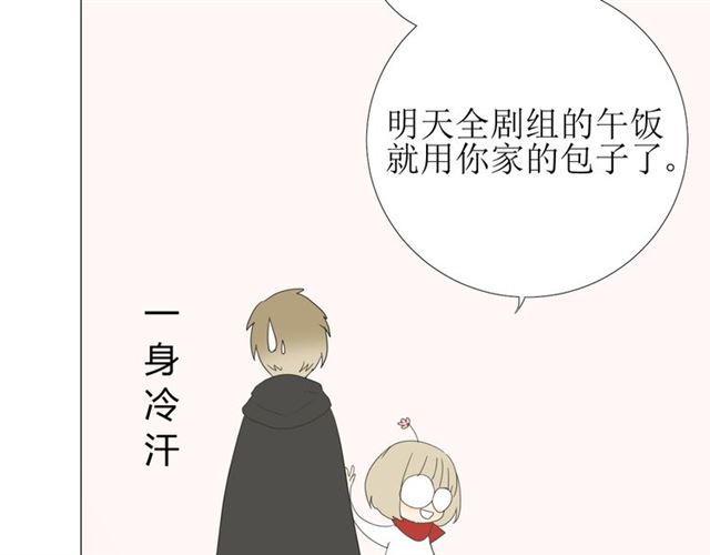 第93话 无所求128