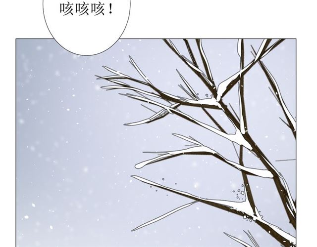 第90话 部署妥当25