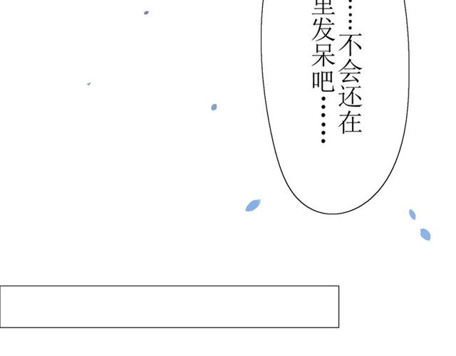 第12话  凶手13