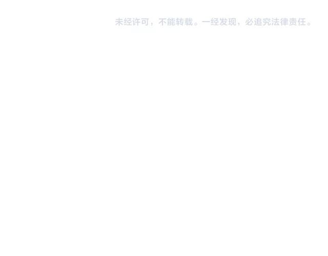 第103话 在你身边105