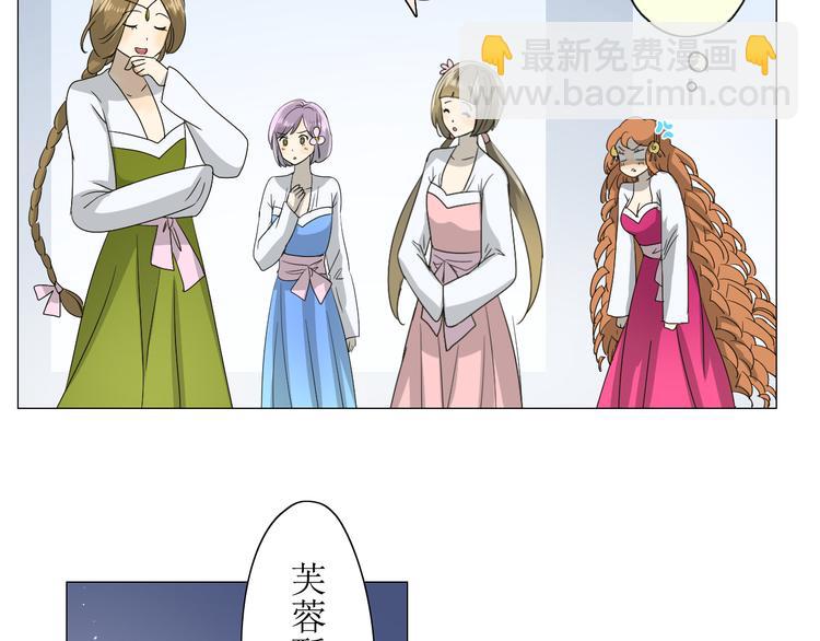 第7+8话  被嫌弃了124